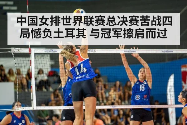 volleyball spike action